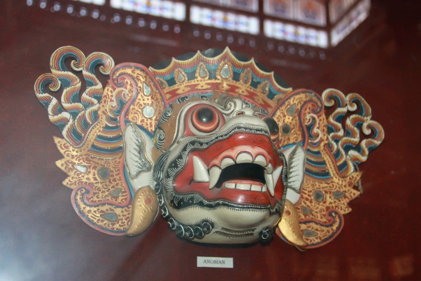 Balinese Mask,  Traditional Performing Arts
